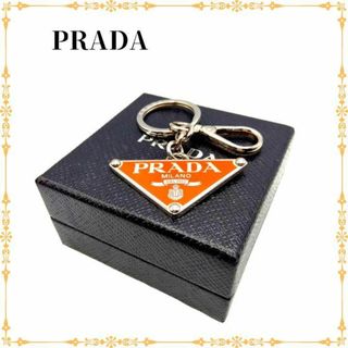 プラダ(PRADA)の【美品】プラダ 2PS057 メタル チャーム  キーホルダー(キーホルダー)