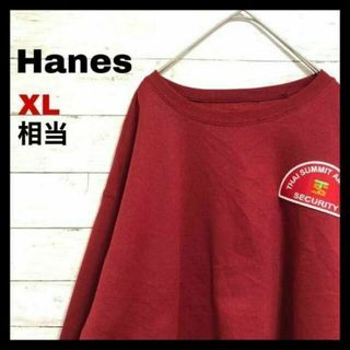 ヘインズ(Hanes)の214 希少　US古着　Hanes　ヘインズボディ　スウェット　 メンズ　ビッグ(スウェット)