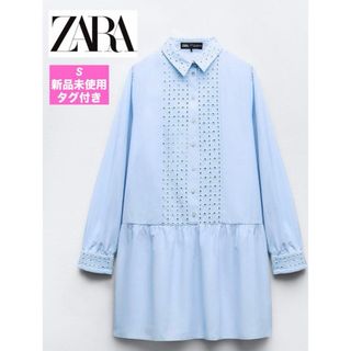 ザラ(ZARA)の【新品未使用♡タグ付き】ZARAザラ♡アイレットレースミニワンピース♡S(ひざ丈ワンピース)