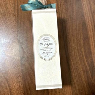 SABON サボン シルキーボディミルク(ボディクリーム)