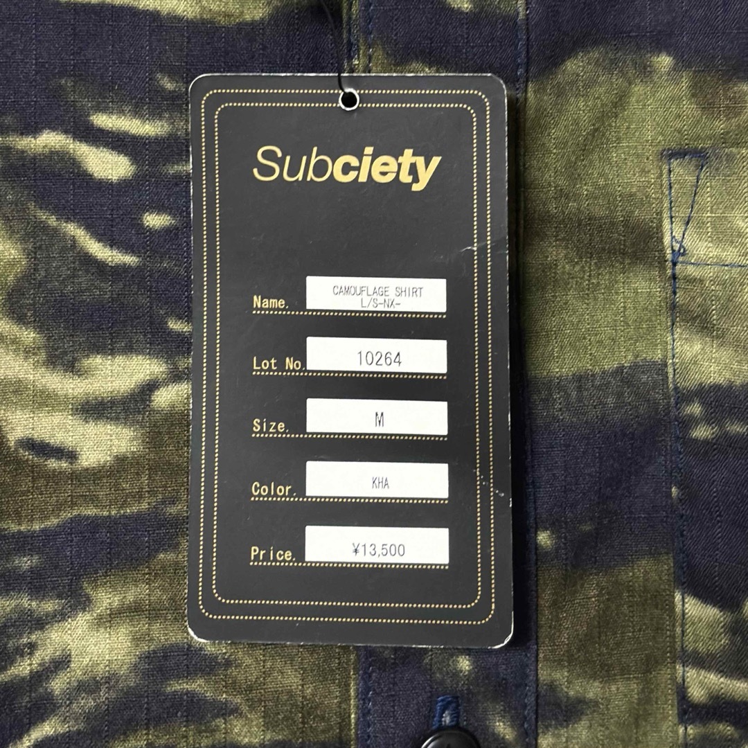 Subciety(サブサエティ)の【新品未使用】【サンプル品】subciety タイガーカモ ボタンダウンシャツ メンズのトップス(シャツ)の商品写真