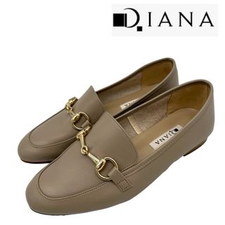 DIANA - 〈美品〉DIANA ダイアナ【23cm】ビットローファー ベージュ