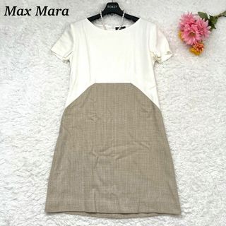 マックスアンドコー(Max & Co.)の【美品】Max Mara  リネン　コットンブレンド　ワンピース　ドッキング(ひざ丈ワンピース)