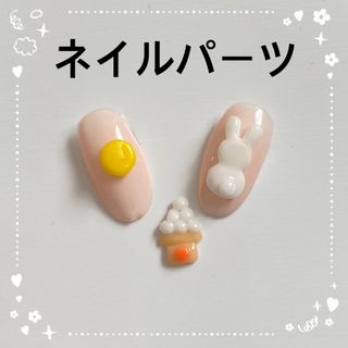 3Dネイル　ネイルパーツ　お月見　3点セット うさぎ　お団子　お月様　十五夜(デコパーツ)