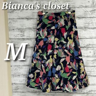 bianca`s closet - Bianca's closet 総柄フレアスカート　ミモレ丈　カラフル　M