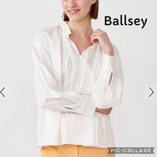 Ballsey - Ballsey トゥモローランド　ハイカウントサテン ネックフリルブラウス