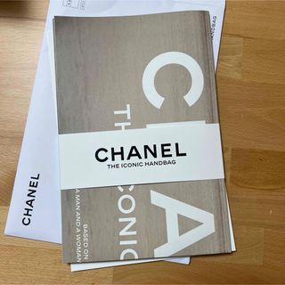 シャネル(CHANEL)のシャネル　chanel ポスター　A1サイズ　3枚セット(ポスターフレーム)