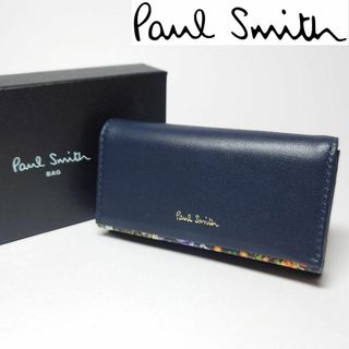 ポールスミス(Paul Smith)の【新品未使用】ポールスミス 鍵入れ/キーケース100 ネイビー(キーケース)