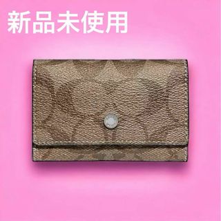 コーチ(COACH)の正規品 コーチ キーケース キーリング カードケース COACH CO-323(キーケース)