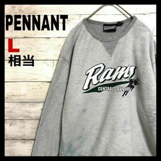 563US古着 PENNANT スウェット NFLアメフト ラムズ Vガゼット(スウェット)