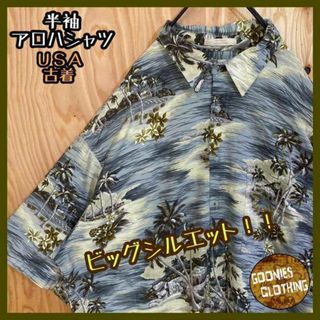 波 ハワイ メンズ 柄シャツ USA古着 90s 半袖 アロハ シャツ 総柄 青(シャツ)