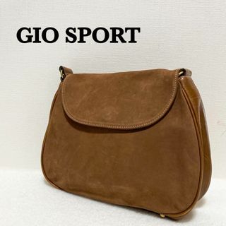 ジオスポーツ(GIO SPORT)の美品✨GIO SPORTジオスポーツセミショルダーバッグトートバッグブラウン茶(ショルダーバッグ)