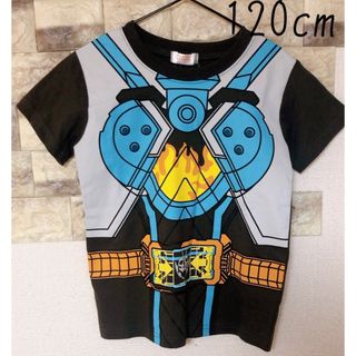 仮面ライダーガッチャード　仮面ライダー　なりきり　変身　半袖　tシャツ 子供服