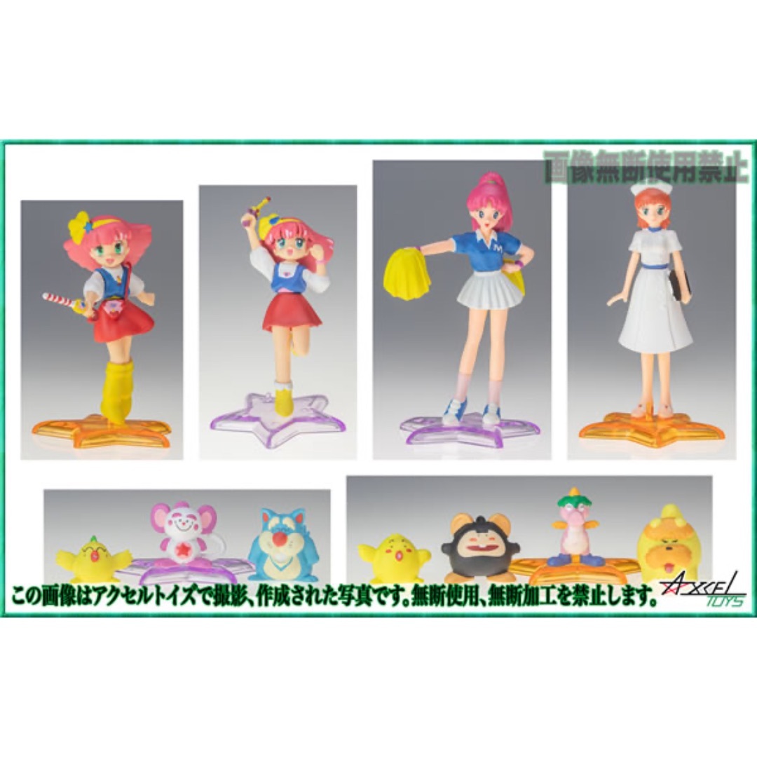 T-ARTS(タカラトミーアーツ)のSRシリーズ 魔法少女コレクション パート3 ミンキーモモ編 全6種セット エンタメ/ホビーのフィギュア(アニメ/ゲーム)の商品写真