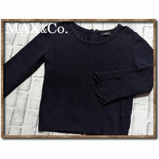 マックスアンドコー(Max & Co.)のマックスアンドコー　ウールニット　紺(ニット/セーター)