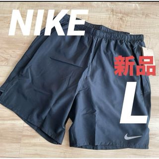 ナイキ(NIKE)のナイキ　ショートパンツ メンズ チャレンジャー 2IN1 ショーツ 7  黒　L(ウェア)