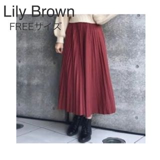 Lily Brown - Lily Brown プリーツロングスカート　レッド　FREE