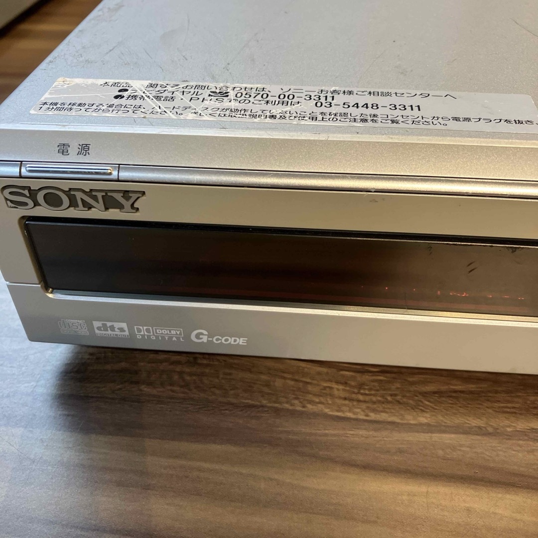 SONY(ソニー)のソニーRDR-HX72ジャンク品 スマホ/家電/カメラのテレビ/映像機器(DVDレコーダー)の商品写真