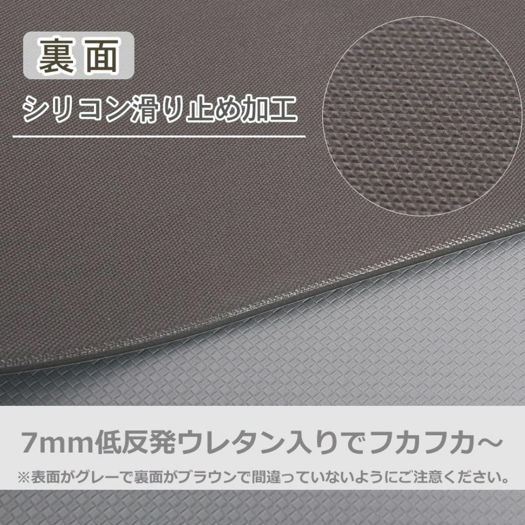 【色: グレー】Baibu Home キッチンマット 拭ける 厚さ8ｍｍ 踏み心 インテリア/住まい/日用品のキッチン/食器(その他)の商品写真