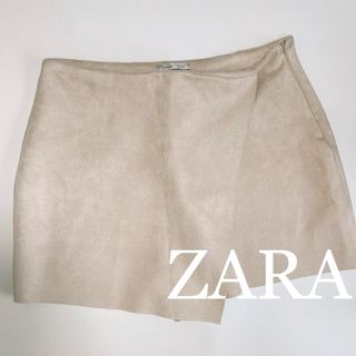 ザラ(ZARA)のZARA ベージュ フェイクスエード ショートパンツ(ショートパンツ)