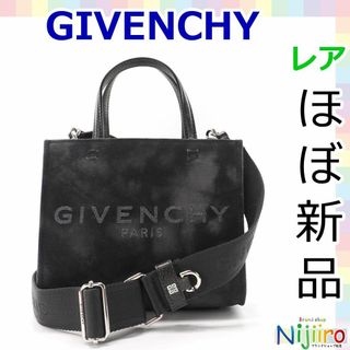 ジバンシィ(GIVENCHY)の【極美品】ジバンシー　キャンバス　ショルダーバッグ　ハンドバッグ　1561(ショルダーバッグ)