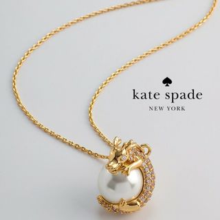 kate spade new york - 【新品♠️本物】ケイトスペード ドラゴン ネックレス