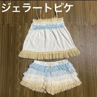 gelato pique - ジェラートピケ　キャミソール　パンツ　2点セット　ジェラピケ　80cm ベビー服