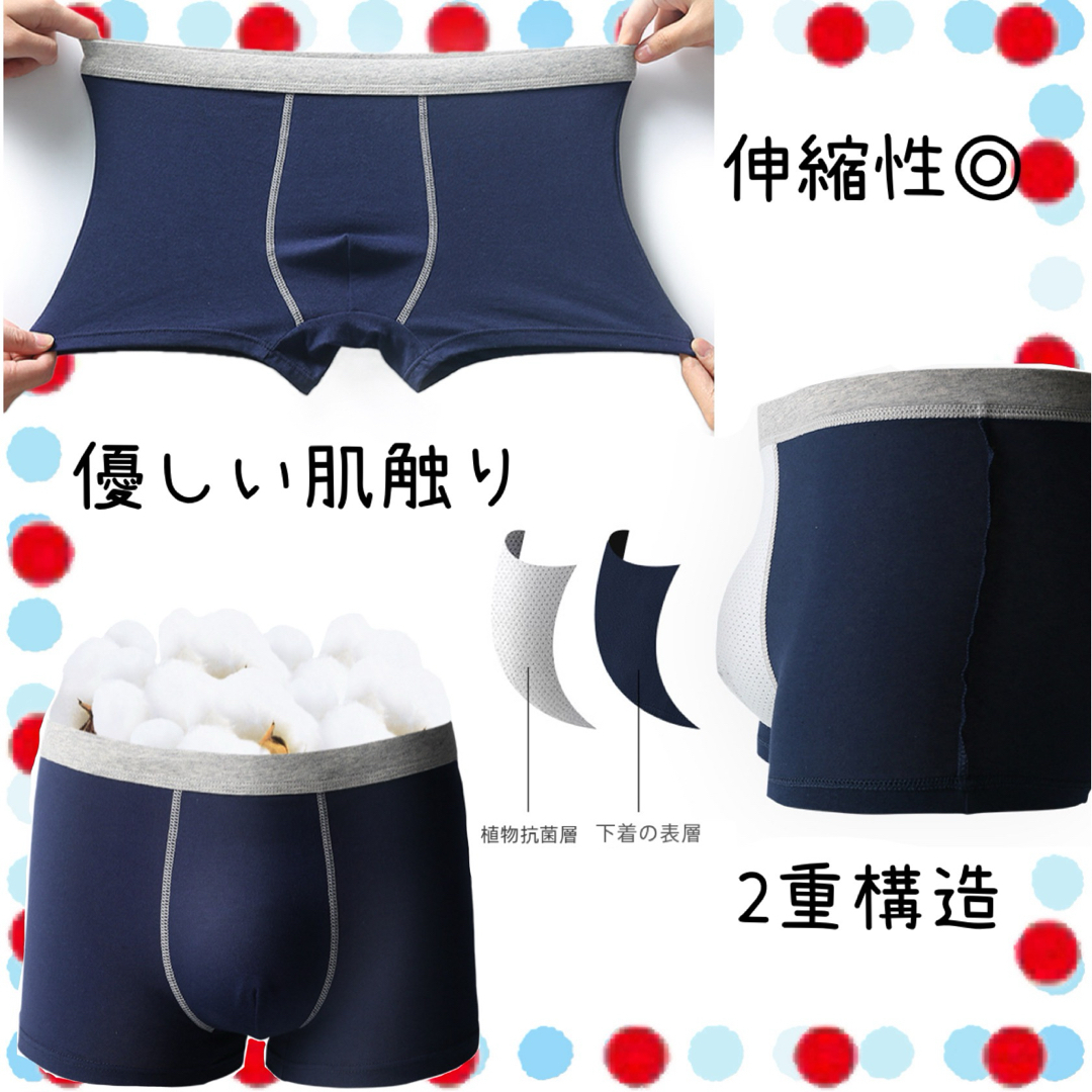 L パープル ボクサーパンツ パンツ 下着 男性用 シームレス ショーツ 紫 メンズのアンダーウェア(ボクサーパンツ)の商品写真