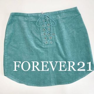 フォーエバートゥエンティーワン(FOREVER 21)のFOREVER21 フォーエバー21 ターコイズグリーン コーデュロイ スカート(ミニスカート)