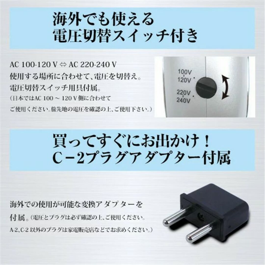 ★海外対応★ ドライヤー 800W マイナスイオン 折り畳み 速乾 さらさら髪 スマホ/家電/カメラの美容/健康(ドライヤー)の商品写真