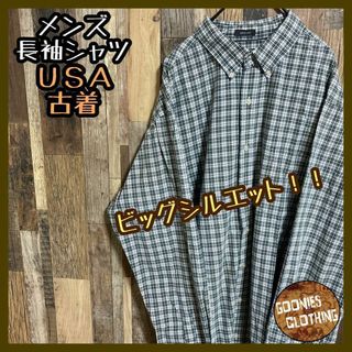 メンズ ボタンダウン チェック グリーン 長袖 シャツ 緑 白 USA古着(シャツ)