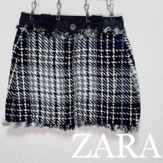 ザラ(ZARA)のZARA BASIC ザラ チェックフリンジ ツイードミニスカート(ミニスカート)