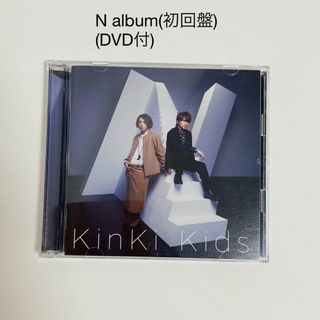 キンキキッズ(KinKi Kids)のN album(初回盤)(DVD付) KinKi Kids(その他)