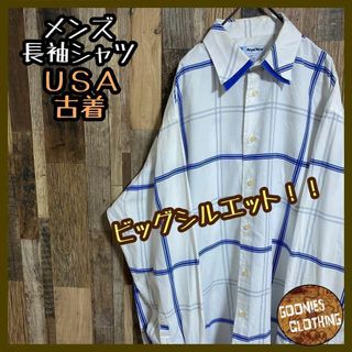 メンズ ビッグサイズ ブルー ホワイト 長袖 シャツ ボタン USA古着(シャツ)