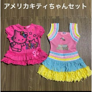 ハローキティ(ハローキティ)のアメリカベビー服　ハローキティちゃん　2点セット　70cm 80cm ワンピ(ワンピース)