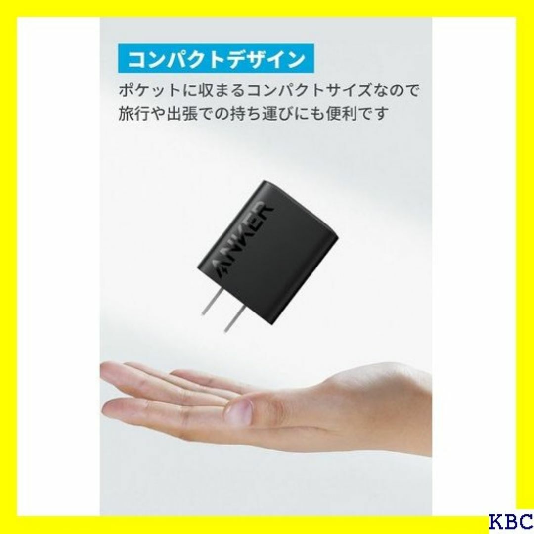 Anker Charger 20W 2-Port P スマ 応 ブラック 230 スマホ/家電/カメラのスマホ/家電/カメラ その他(その他)の商品写真