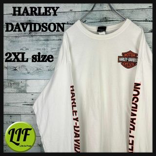ハーレーダビッドソン(Harley Davidson)のハーレーダビッドソン 両面プリント 袖ロゴ 長袖Tシャツ ロンT ホワイトXXL(Tシャツ/カットソー(七分/長袖))