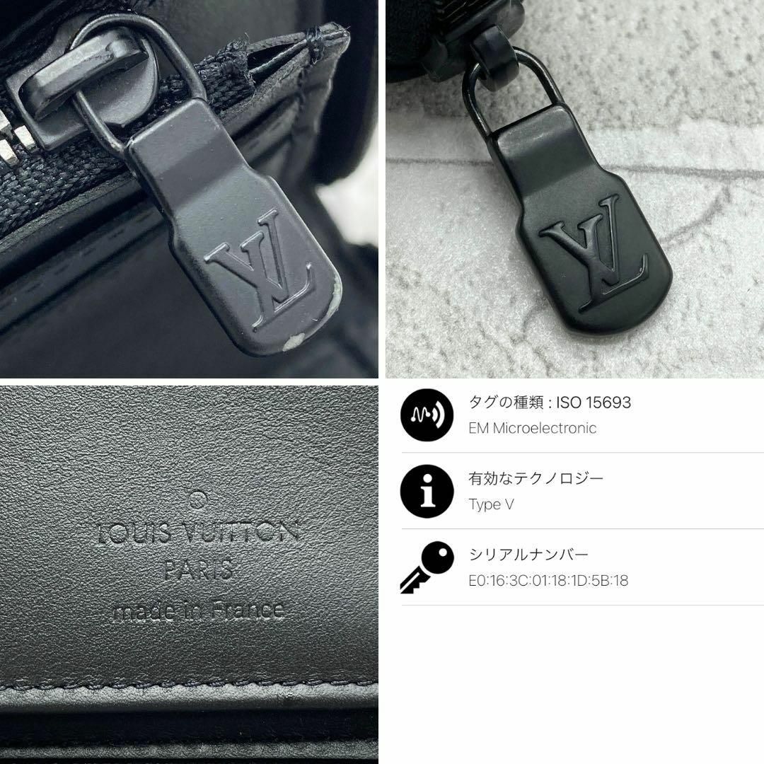 LOUIS VUITTON(ルイヴィトン)のルイヴィトン モノグラムシャドウ ジッピーウォレット ヴェルティカル ビトン メンズのファッション小物(長財布)の商品写真