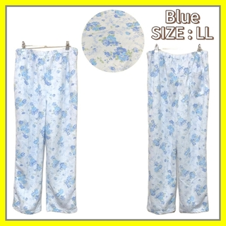 【未使用】花柄 キルト ナイトウェアパンツ LL ブルー パジャマ