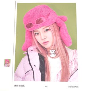 SMCU PALACE ID Portrait ver. 切り抜き ヒョヨン(アイドルグッズ)