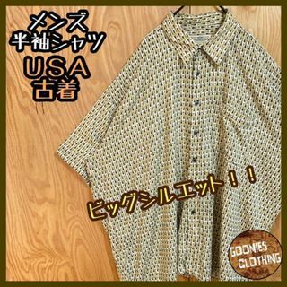 総柄 シャツ メンズ ナイロン ベージュ USA古着 90s 半袖 XXL 派手(シャツ)