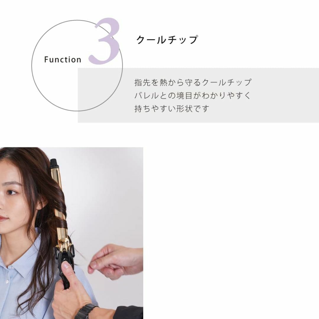 色: ゴールドアイビル D2アイロン 25mm ロングバレル ゴールド コスメ/美容のヘアケア/スタイリング(その他)の商品写真