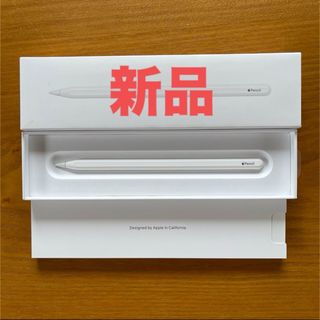 アップル(Apple)の新品 アップル ペンシル 第2世代 Apple Pencil (その他)