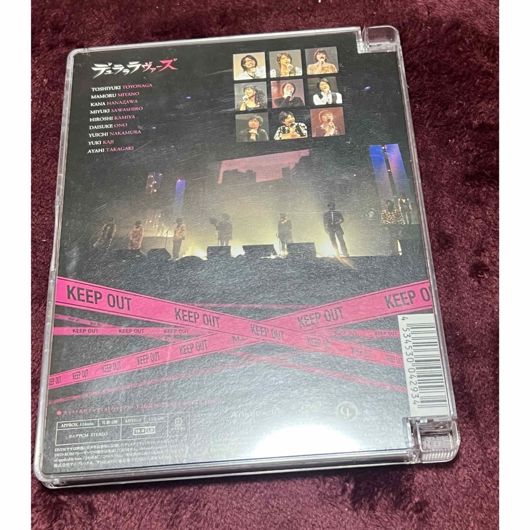 電撃文庫　秋冬の陣　de　デュラララヴァーズ　in　中野 DVD エンタメ/ホビーのDVD/ブルーレイ(アニメ)の商品写真