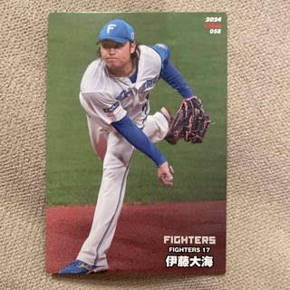 カルビー(カルビー)の2024 プロ野球チップス　伊藤大海　(アート/エンタメ/ホビー)