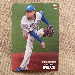 カルビー - 2024 プロ野球チップス　伊藤大海　