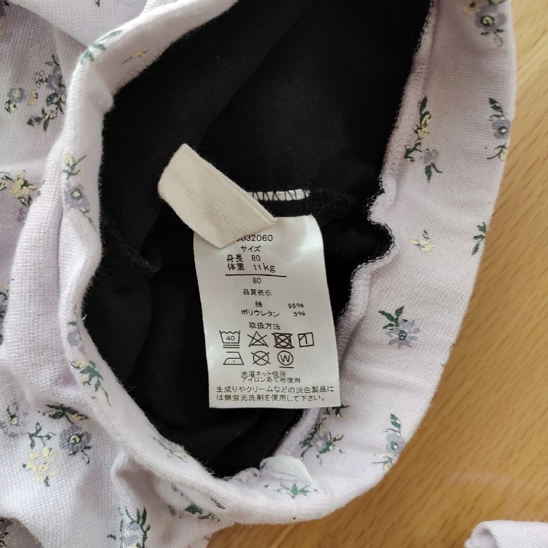 UNIQLO(ユニクロ)のスカッツ＆クルーネックTシャツ 2枚組 キッズ/ベビー/マタニティのベビー服(~85cm)(その他)の商品写真