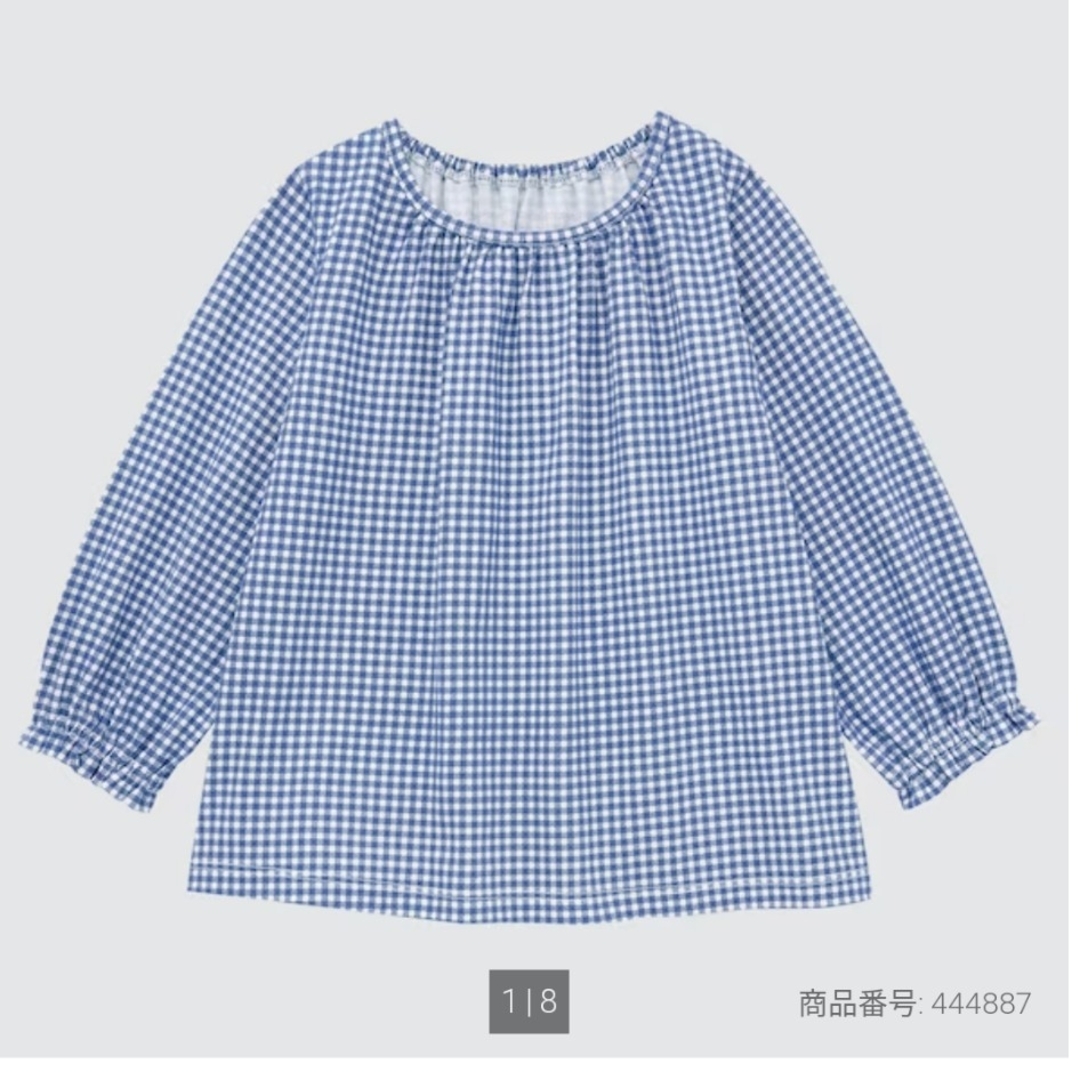 UNIQLO(ユニクロ)のスカッツ＆クルーネックTシャツ 2枚組 キッズ/ベビー/マタニティのベビー服(~85cm)(その他)の商品写真