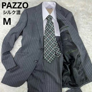 PAZZO collection セットアップ　シルク混　グレー　ストライプ