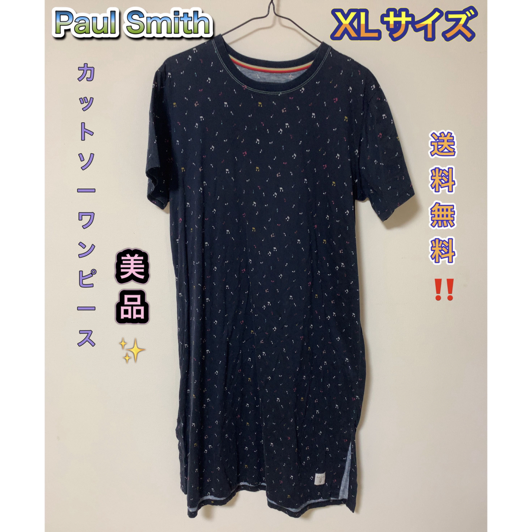 Paul Smith(ポールスミス)のPaul Smith カットソーワンピース 音符柄 SIZE XL ネイビー レディースのワンピース(ロングワンピース/マキシワンピース)の商品写真